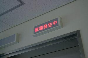 「西武池袋線沿いの矯正歯科選び！安心・安全な治療を受けるためのポイントガイド」
